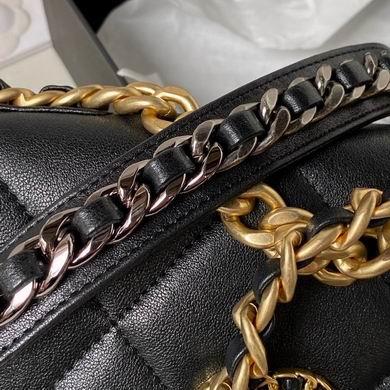 Chanel Replica Bags 19cm 070204 BL 2colour