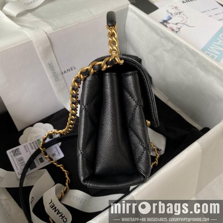 Chanel Replica Bags AS3982 13X19X7.5cm BL 3colour