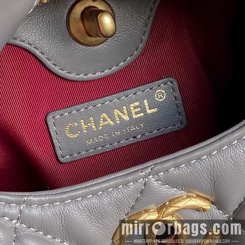 Chanel Replica Bags AS4966 21.5X20X7cm BL