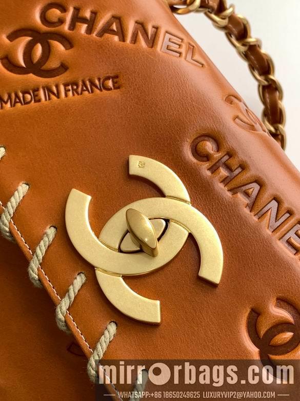 Chanel Replica Bags AS3266 25cm BL