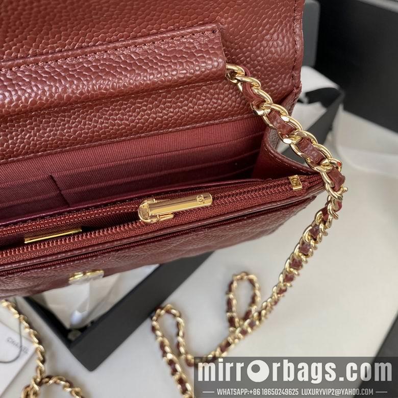Chanel Replica Bags ap0250 19cm BL