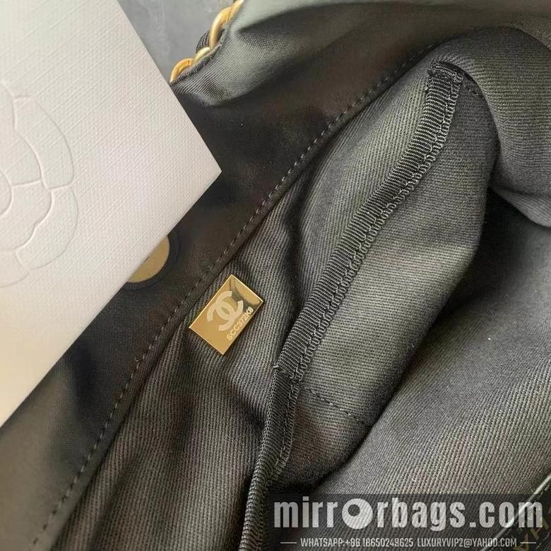 Chanel Replica Bags AS2993 BL
