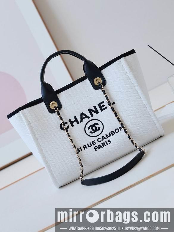 Chanel Replica Bags AS3257 33cm BL
