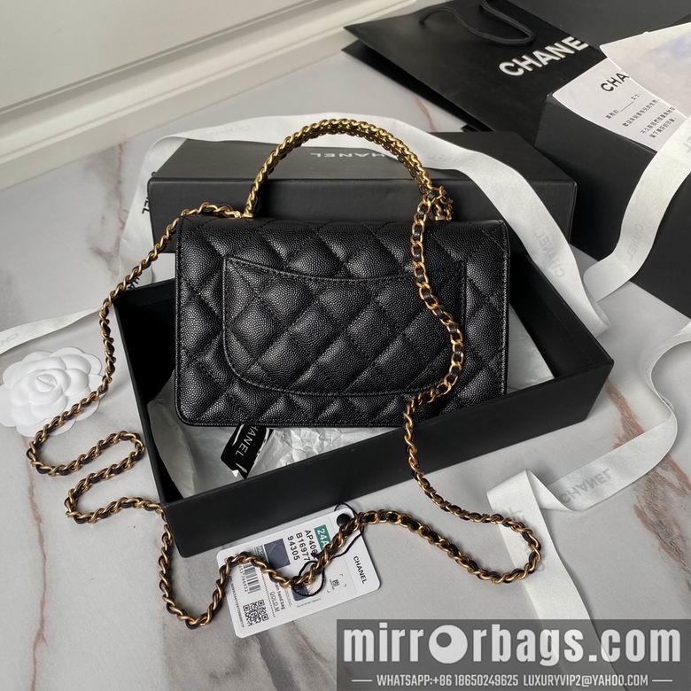 Chanel Replica Bags AP4062 19cm BL