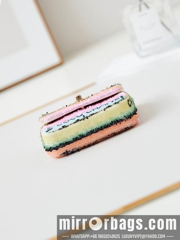 Chanel Replica Bags AS3268 12cm BL 2colour