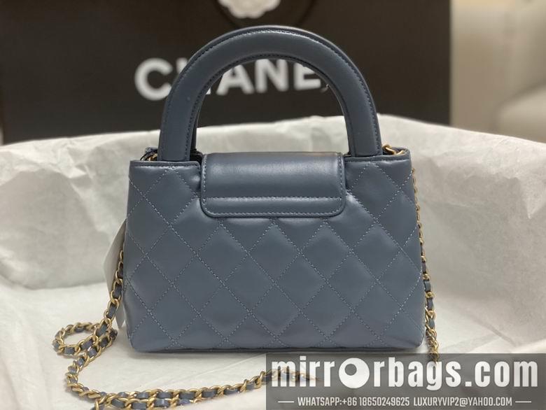Chanel Replica Bags AS4416 13X19X7cm BL 2colour