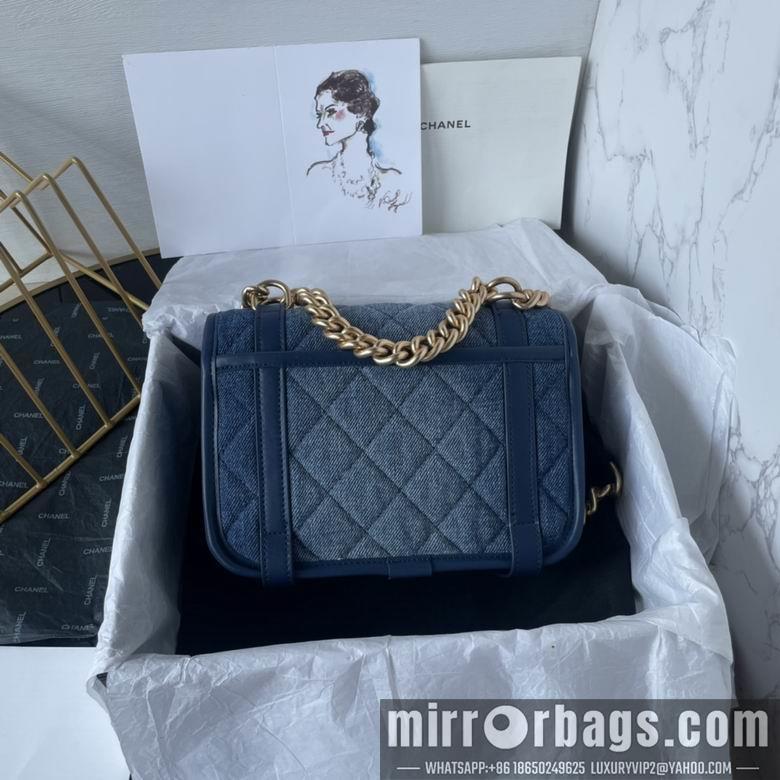 Chanel Replica Bags AS5131 20cm BL 2colour