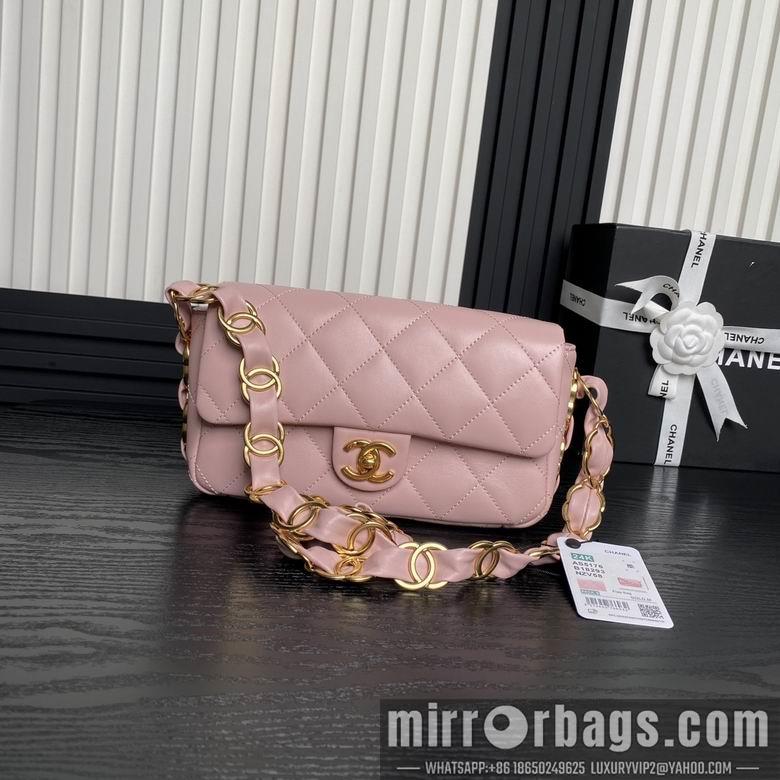 Chanel Replica Bags AS5176 22.5cm BL 4colour