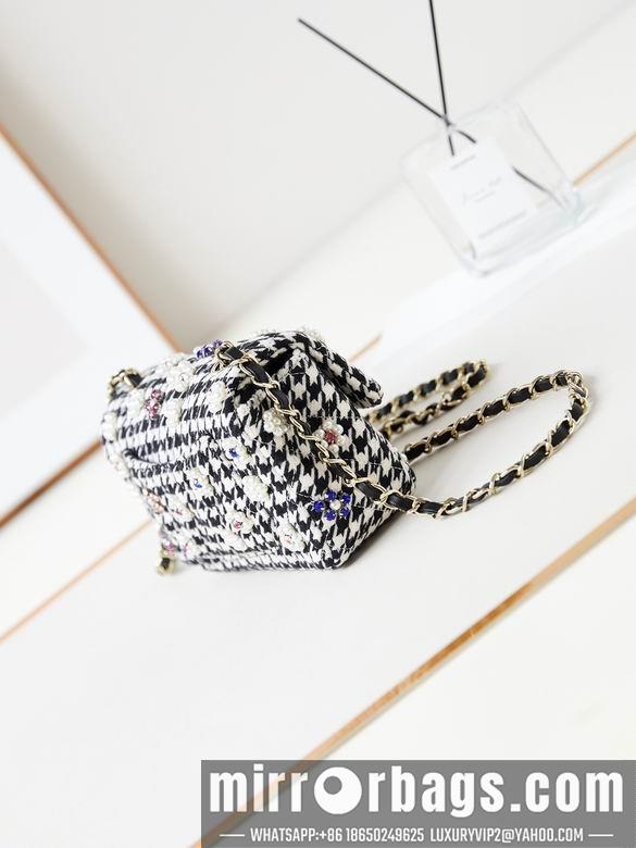 Chanel Replica Bags 21cm 112106 BL