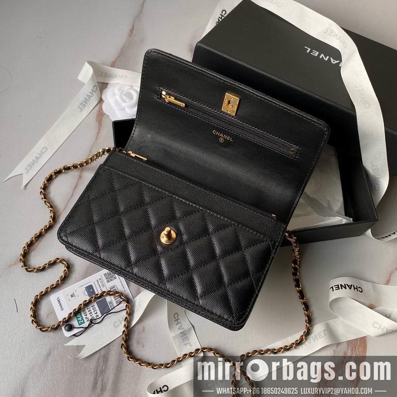 Chanel Replica Bags AP4062 19cm BL