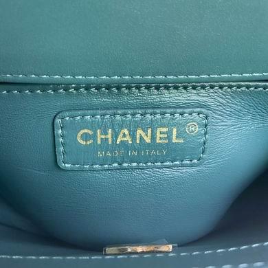 Chanel Replica Bags BP2649 14.5x22x8