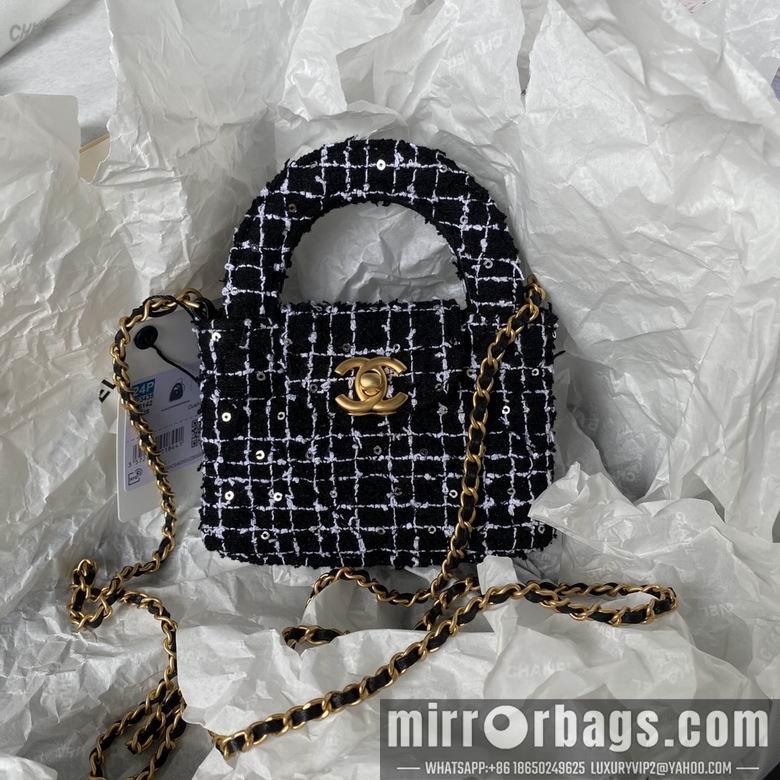 Chanel Replica Bags Ap3435 12cm BL