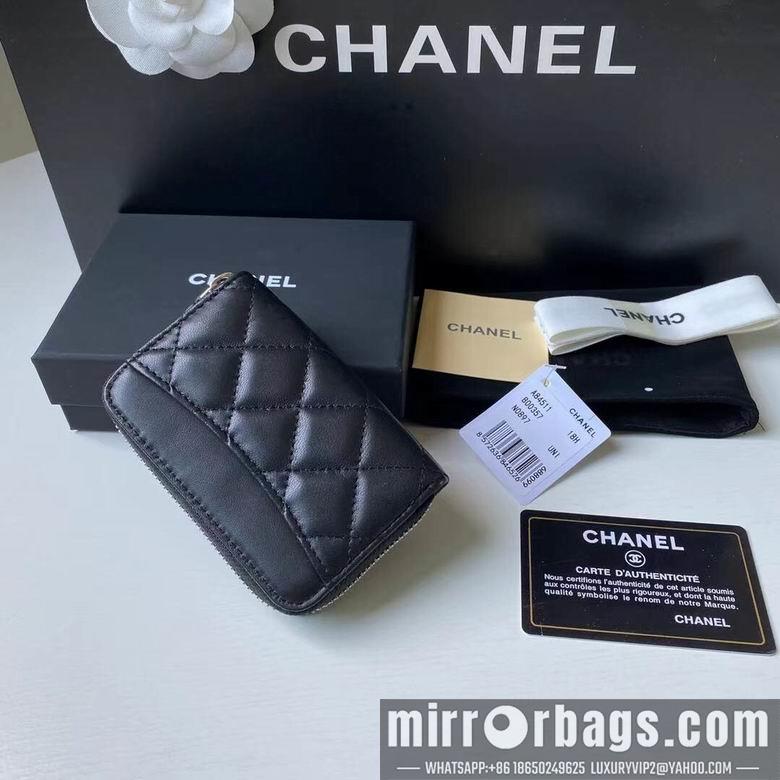 Chanel Replica Bags BL84511  7.5X2X11