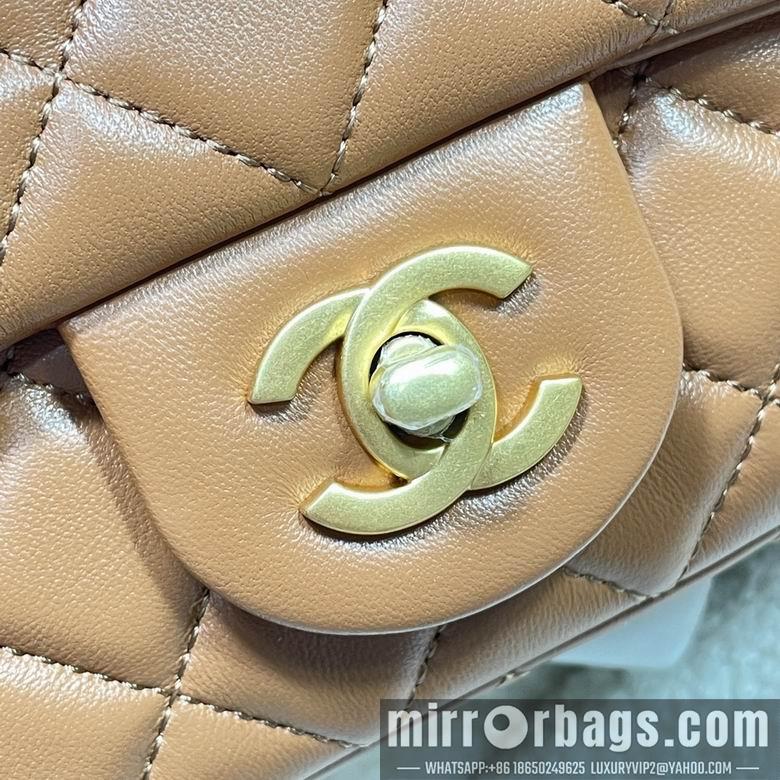 Chanel Replica Bags AS1786 17cm BL 2colour