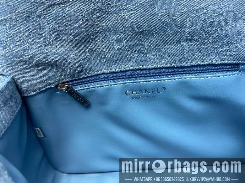 Chanel Replica Bags 737-1 24cm WO