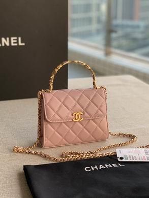 Chanel Replica Bags AP2946 10X18X4.5cm AL 3colour