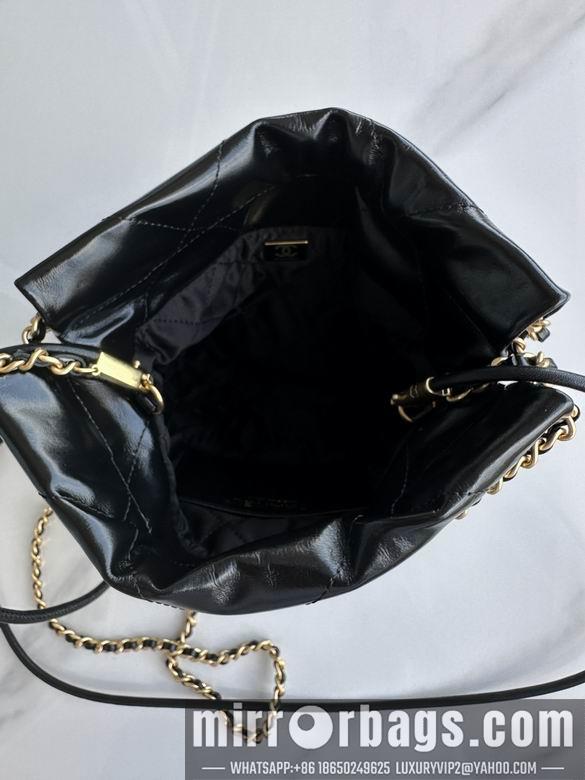 Chanel Replica Bags AS3980 19X20X6cm BL