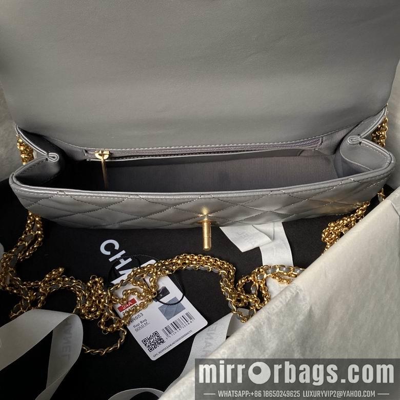Chanel Replica Bags AS4971 15X26X7cm BL 2colour