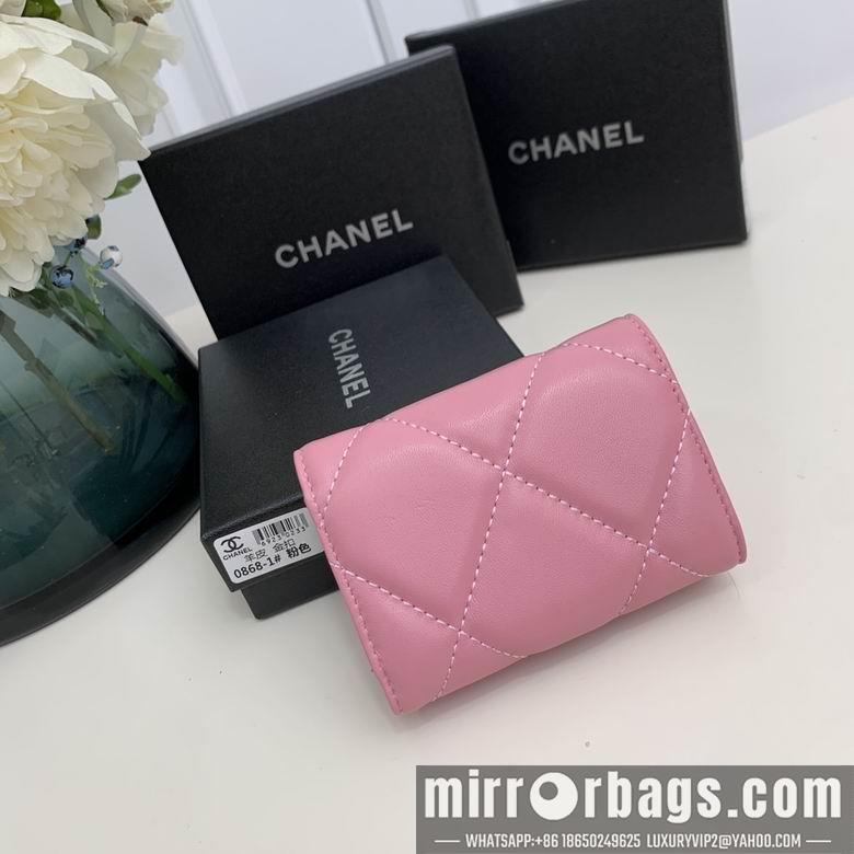 Chanel Replica Bags 0868 10.5X7.5X3cm YG 3colour