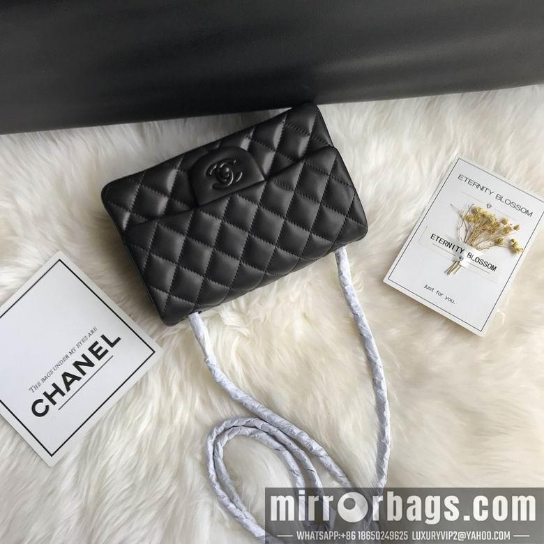 Chanel Replica Bags 1116 20cm AL 3