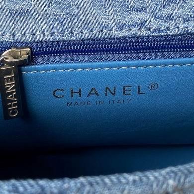 Chanel Replica Bags AS3921 19X24X9cm BL-2
