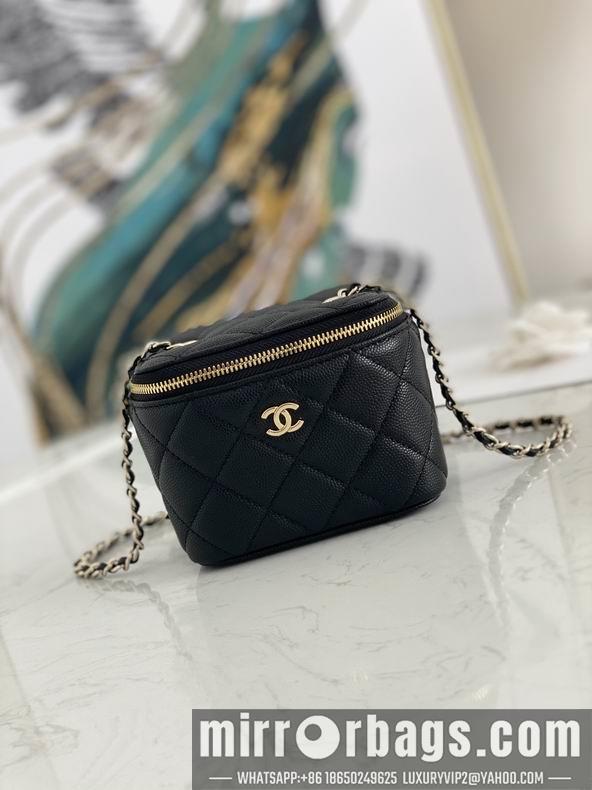 Chanel Replica Bags 81340 11x8.5x7 cm al