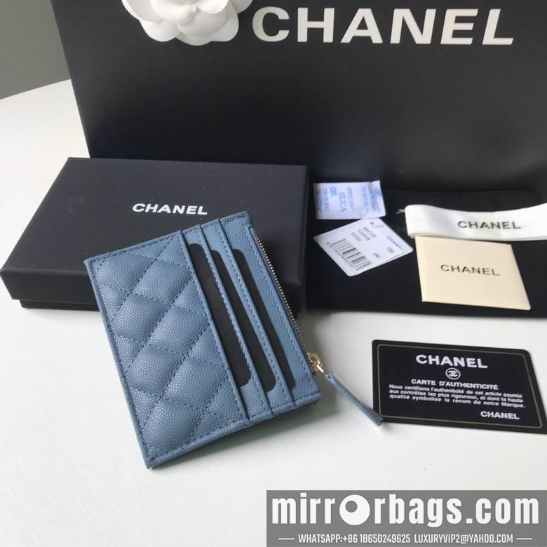 Chanel Replica Bags BLA 84105  9X11.5