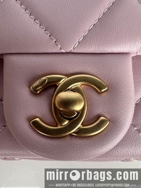 Chanel Replica Bags AS4868 18X13X7cm BL 3colour