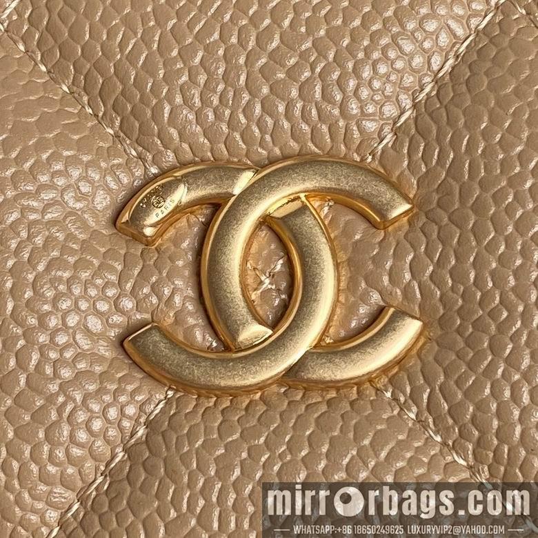 Chanel Replica Bags AS5137 14X22X9cm BL 2colour
