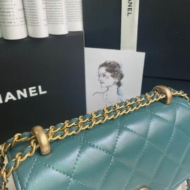 Chanel Replica Bags BP2615 12x19x8