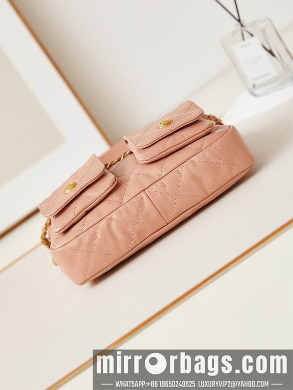 Chanel Replica Bags AS4743 19X24.5X5.5cm BL