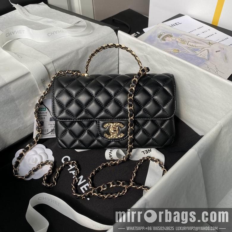 Chanel Replica Bags AS4924 20cm BL 2colour