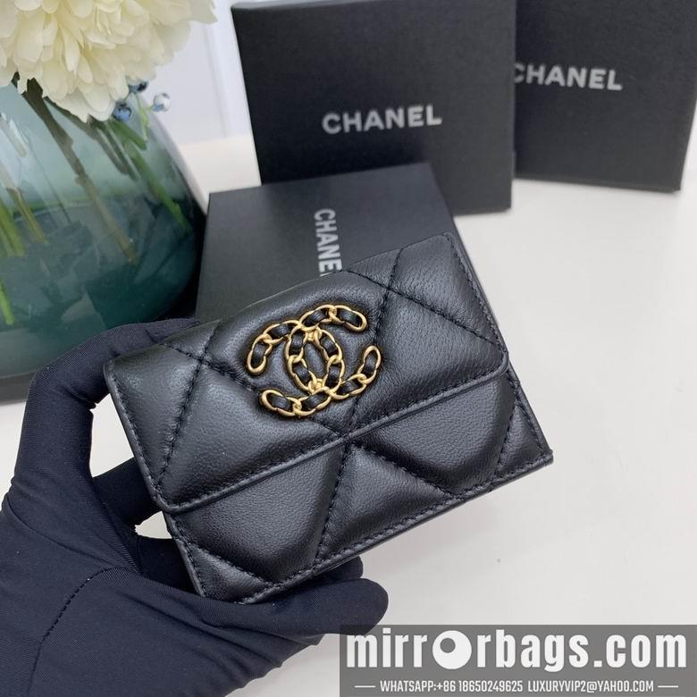Chanel Replica Bags 0868 10.5X7.5X3cm YG 3colour