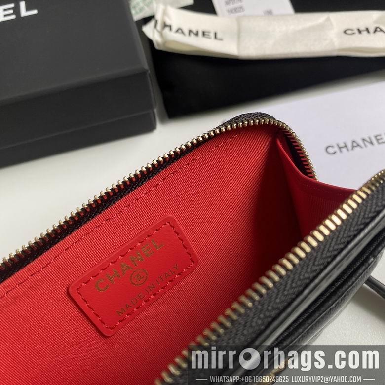 Chanel Replica Bags 3176 12X7.5X2.5cm YG 3colour