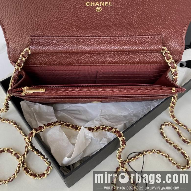 Chanel Replica Bags ap0250 19cm BL