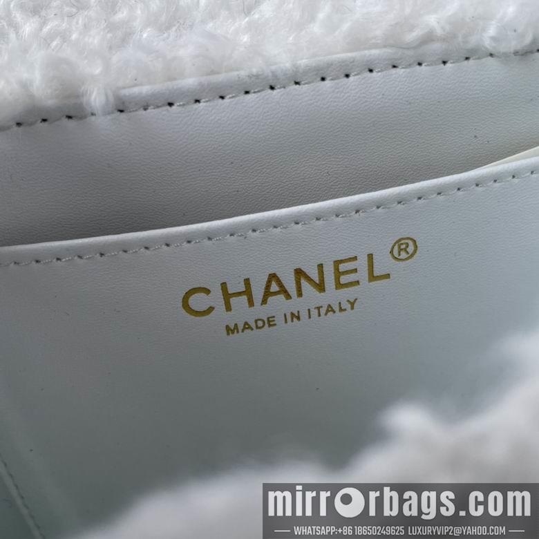 Chanel Replica Bags AS4468 26X17X4.5cm BL 3colour