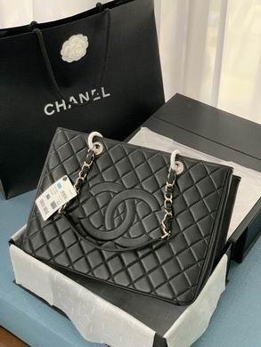 Chanel Replica Bags BN50995 24X33X13