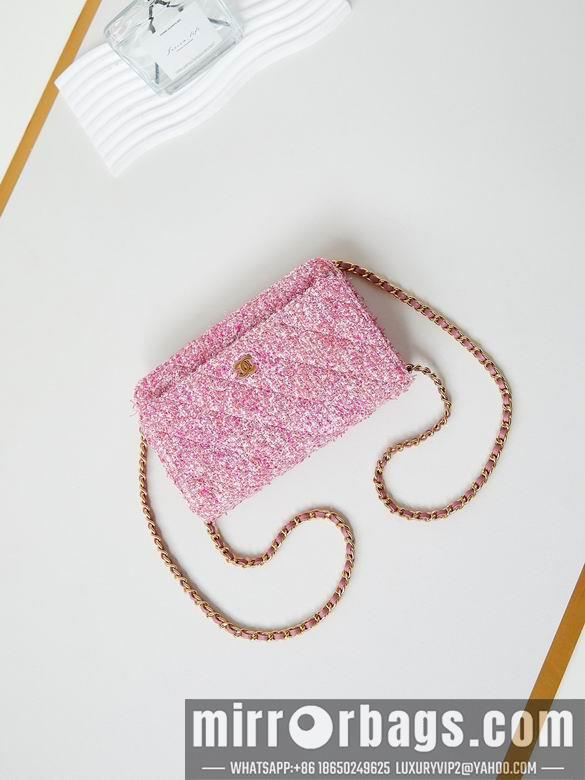Chanel Replica Bags AP0250 12X19X3cm BL