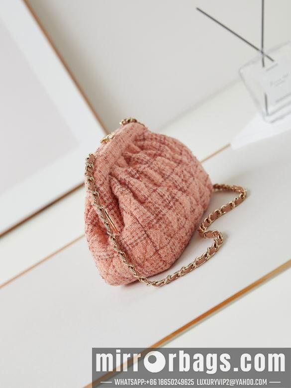 Chanel Replica Bags AS4717 16X24X8cm BL