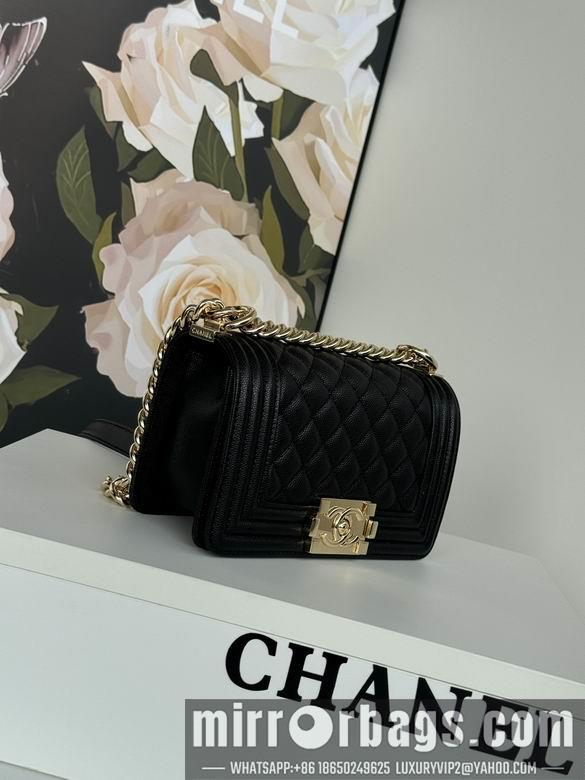 Chanel Replica Bags 67085 20cm BL 2colour