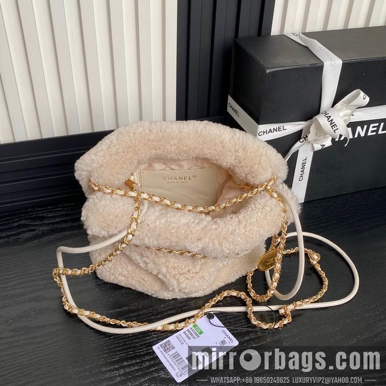 Chanel Replica Bags AS3980 19X20X6cm BL 3colour
