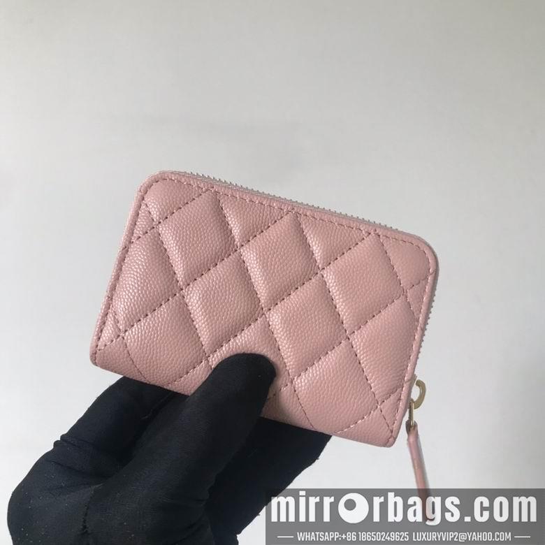 Chanel Replica Bags BL69271  7.5X2X11