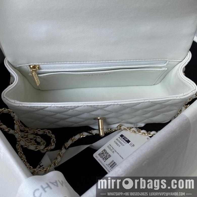 Chanel Replica Bags AS2431 20X12X6cm BL 3colour