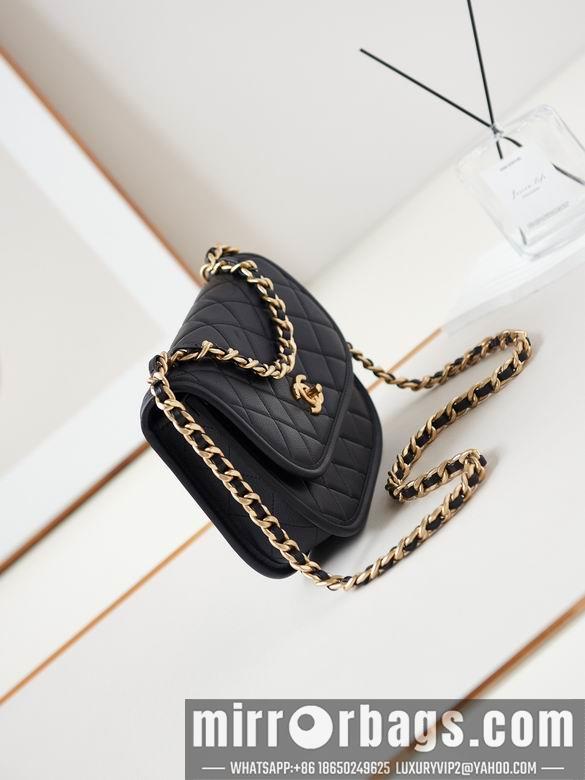 Chanel Replica Bags AS4845 16.5X23.5X5.5cm BL 2colour