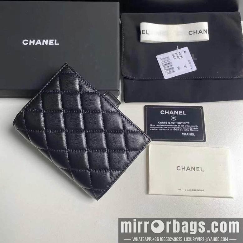 Chanel Replica Bags A3658 15X10X3cm YG 4colour