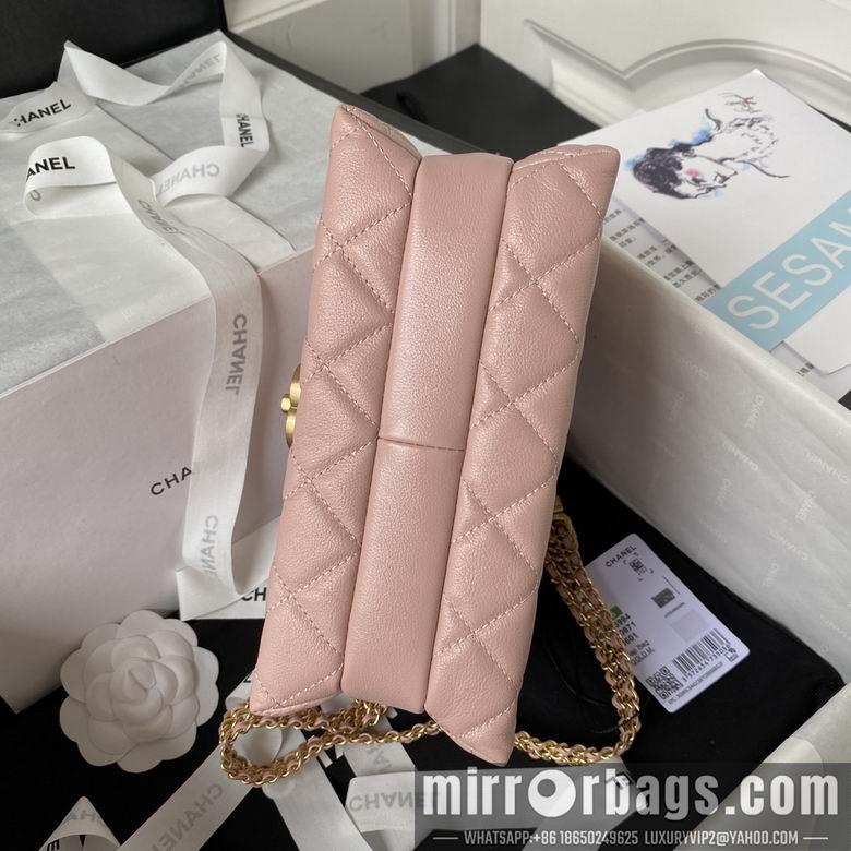 Chanel Replica Bags AS3994 14X21X10cm BL 2colour