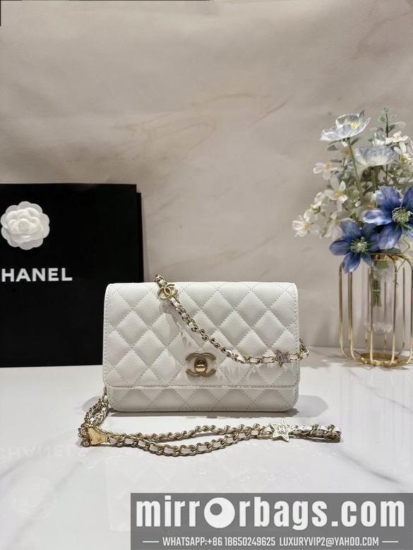 Chanel Replica Bags 3694 19cm BL 2colour