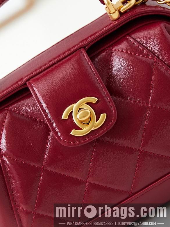 Chanel Replica Bags AS4958 12X18X7cm BL 3colour