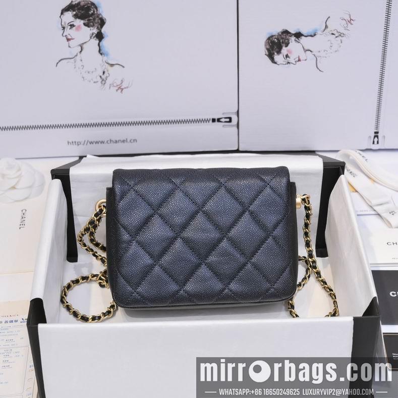 Chanel Replica Bags 2855 19x13x6 cm al
