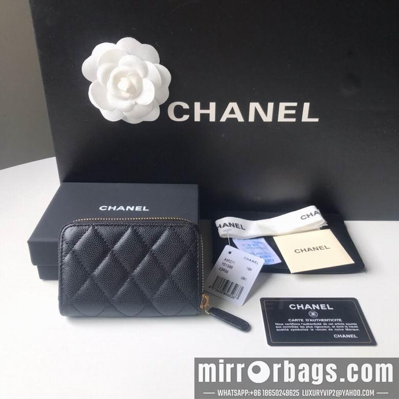 Chanel Replica Bags BL69271  7.5X2X11